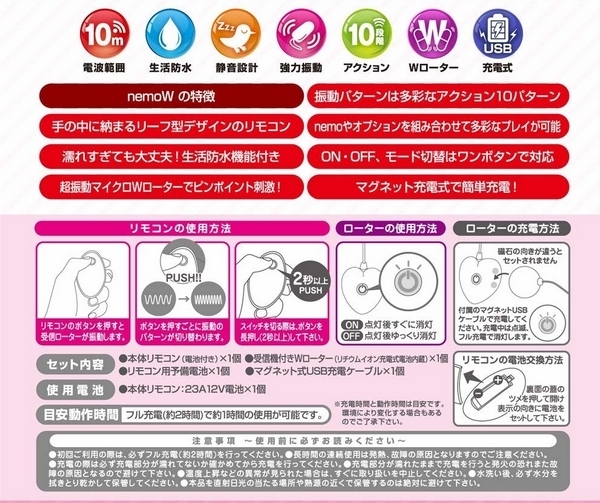 ���������@�b�k�h�o�i�l���@�N���b�v�j�@�s���N