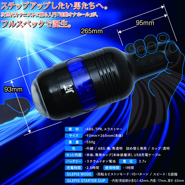 �g�`�m�c�x�@�f�k�d�o�h�r�i�n���f�B�[�@�O���s�X�j