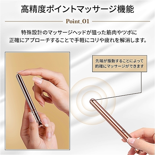 �y���^�n���f�B�}�b�T�[�W���[�u�s���|�C���g�d�}�v�i���[�Y�S�[���h�j