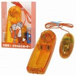 ��D���I�X�P���g�����[�^�[�@�I�����W