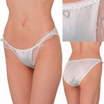 サイドレースDXフルバック(下着) サイドレースDXフルバック