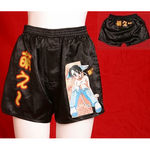 �G����g�����N�X�Q