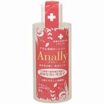 �`�����������i�A�i���[�j