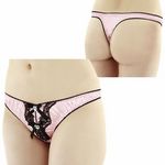 ハートフルサテンオープンショーツ(下着) ハートフルサテンオープンショーツ