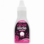 �A�i���X���C�h