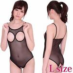 イシュタルテディ L(下着) イシュタルテディ L