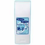 オナローション 男子♪ 150ml(ラブローション) オナローション 男子♪ 150ml