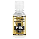 エステ風俗御用達ローションPLUS アミノ酸プラス (150ml)(ラブローション) エステ風俗御用達ローションPLUS アミノ酸プラス (150ml)
