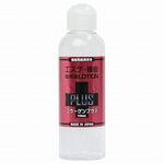 エステ風俗御用達ローションPLUS コラーゲンプラス (150ml)(ラブローション) エステ風俗御用達ローションPLUS コラーゲンプラス (150ml)