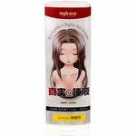 真実の唾液 220ml(ラブローション) 真実の唾液 220ml