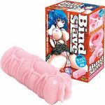 �o�C���h�X���C��(�I�i�z�E�I�i�j�[�O�b�Y)