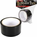 ���ɂ̃{���f�[�W�e�[�v�@�i���j