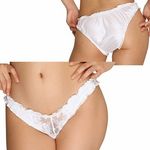 フェリカ生地フロントレース刺繍フリルフルバック ホワイト(下着) フェリカ生地フロントレース刺繍フリルフルバック ホワイト