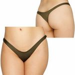 2wayストレッチ光沢極小ハーフバック グリーン(下着) 2wayストレッチ光沢極小ハーフバック グリーン