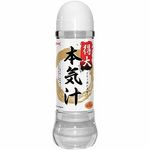 得大 本気汁 600ml(ラブローション) 得大 本気汁 600ml