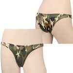 2wayストレッチ迷彩プリントハーフバック グリーン(下着) 2wayストレッチ迷彩プリントハーフバック グリーン