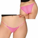 極薄脇細バインダーハーフバック ピンク(下着) 極薄脇細バインダーハーフバック ピンク