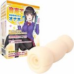 ���y�n���́i�񒚖ځj�@�����Ŏː��Ǘ������I�i�z