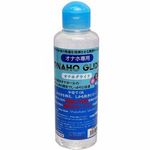 オナホ専用 オナホグライド 180ml(ラブローション) オナホ専用 オナホグライド 180ml