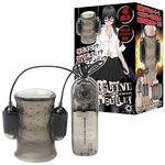 �u���b�N�X���[�u�E�_�u���o���b�g(�I�i�z�E�I�i�j�[�O�b�Y)