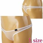 �����Y�@�X�P�X�P�ɔ��m�[�V�[���s�o�b�N�k�@�z���C�g