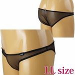 �����Y�@�X�P�X�P�ɔ��m�[�V�[���n�[�t�o�b�N�k�k�@�u���b�N