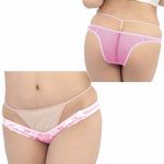 商品入荷待ち 極薄レース刺繍ローライズ極小ハーフバック (ピンク)(下着)