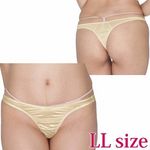 光沢ストレッチシンプルTバック 2L ベージュ(下着) 光沢ストレッチシンプルTバック 2L ベージュ