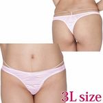 光沢ストレッチシンプルTバック 3L ピンク(下着) 光沢ストレッチシンプルTバック 3L ピンク
