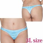 光沢ストレッチシンプルTバック 3L ターコイズ(下着) 光沢ストレッチシンプルTバック 3L ターコイズ