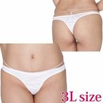 光沢ストレッチシンプルTバック 3L ホワイト(下着) 光沢ストレッチシンプルTバック 3L ホワイト