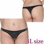 光沢ストレッチシンプルTバック 3L ブラック(下着) 光沢ストレッチシンプルTバック 3L ブラック