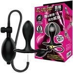 �K���e�i���肱���܁j�@�g���|���v(�A�i��)