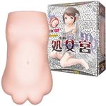 �����܂񂭂ς��@���񂱁@�����{�i�o���S�@�v���~�A���\�t�g�j