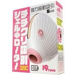 ���z������`�`�N���z���V�F�����[�^�[