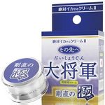 絶対イカせるクリームU 極 その先へ (大将軍 剛直の極)(エッチコスメ) 絶対イカせるクリームU 極 その先へ (大将軍 剛直の極)