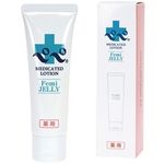 ��p�y�y���[�V�����@�i�T�O�����j