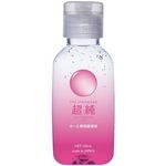 �����}�X�^�[�x�[�^�[���[�u�@�i�P�T�O�����j