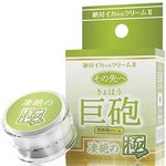 絶対イカせるクリームU 極 その先へ (巨砲 凄絶の極)(エッチコスメ) 絶対イカせるクリームU 極 その先へ (巨砲 凄絶の極)