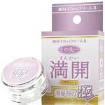 絶対イカせるクリームU 極 その先へ (満開 潮秘狩の極)(エッチコスメ) 絶対イカせるクリームU 極 その先へ (満開 潮秘狩の極)