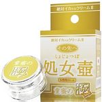 絶対イカせるクリームU 極 その先へ (処女壺 童蜜の極)(エッチコスメ) 絶対イカせるクリームU 極 その先へ (処女壺 童蜜の極)