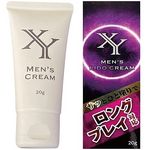 メンズリドクリーム 20g(エッチコスメ) メンズリドクリーム 20g