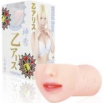 �_�t�F���@�N���V�b�N�@�i���A���X�@�蓮�j