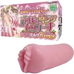 �ӂ�ۂ��Ⴭ���O�g�����[�i�@�������~���N�q��������