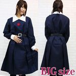 商品入荷待ち 神戸の女子高学生服(冬服) BIG(衣装・コスチューム)