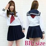 商品入荷待ち 中間服セーラー服セット BIG(衣装・コスチューム)