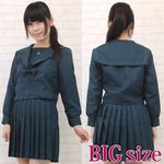 商品入荷待ち 国際高校のセーラー服(冬服) BIG(衣装・コスチューム)