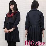商品入荷待ち ミッションスクール系高校のセーラー服(冬服) BIG(衣装・コスチューム)