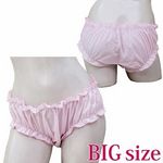 商品入荷待ち フリルぱんつ単品 ピンク BIG(衣装・コスチューム)