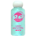 ピュアラライト ブルー (50ml)(ラブローション) ピュアラライト ブルー (50ml)